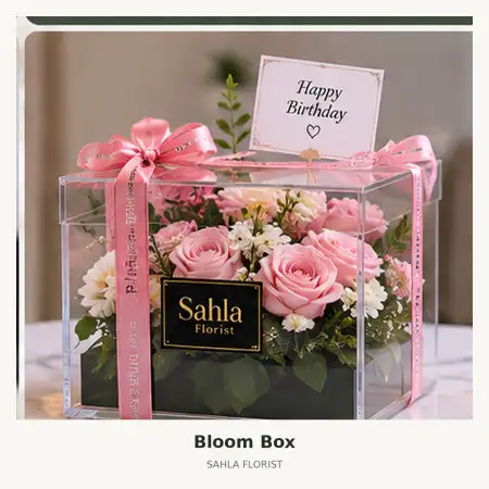 Bloom Box Tanah Bumbu
